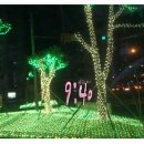 돈내코늘봄식당