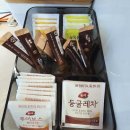소그룹 PT (남녀) 이미지