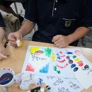 수채캘리그라피 이미지