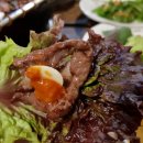 이가화로 이미지