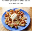 고양삼송6 이미지