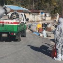 거창농장 이미지