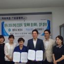 광주시보건소 이미지