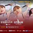 ㈜유성렌트카 이미지