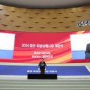 서울사다리뱅크 이미지