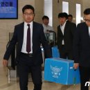 압수 이미지