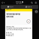 둔산로137번길 이미지