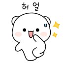 타이객잔