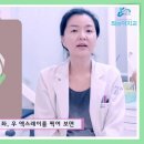 최앤이치과의원