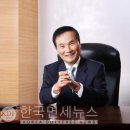 아시아골프 이미지
