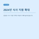 비자동경로당 네이버블로그