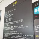 대둔산기념품매장 | 대둔산체험 4살 아이와 대둔산 등산 "대둔산케이블카&대둔산출렁다리