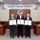 선문대학교 이미지