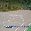 금곡산업 이미지