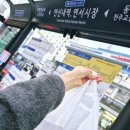 연신내역2번출구 이미지