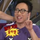 쥬쥬랜드 이미지