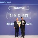 김엔지니어링