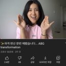 MBTI별 좋아하는 유튜브 재질 이미지