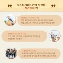룩스필라테스양천향교역점