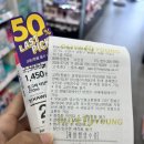 이플러스24 이미지