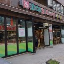 서초대로46길 19-18 | [서울 오리고기 맛집 추천] 교대 오리사냥 서울 오리고기 맛집 교대 오리사냥, 식사하기 좋은 곳