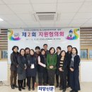 가채경로당 이미지