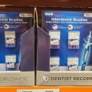 비겐바디케어 이미지