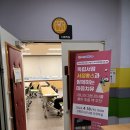 서점書占