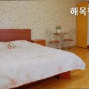 해목펜션 네이버블로그