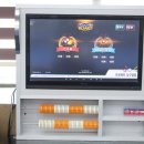 호구포 당구장 이미지