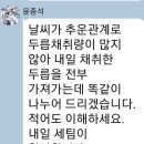 안흥농장 이미지