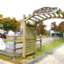 웅포관광지 이미지