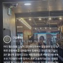 에스짐 이미지