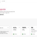 달성비엔비 이미지
