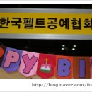 퀼트(취미오후) 이미지