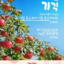 도라산농장 이미지