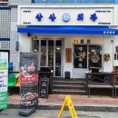 삼산회관창원 - 창원시 의창구 원이대로261번길 16-10 | 상남동점심 상남동고기집, 삼산회관 창원상남점 다녀 온 후기