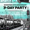 청량리23 이미지