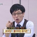 치킨19 이미지