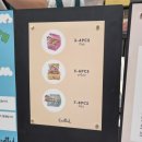 (주)옐로우박스 이미지