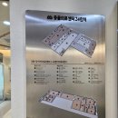 이삭토스트영등포점 | 영등포 동물병원 방사선 초음파 가능한 동물의료센터24인치 신길 동물병원