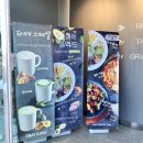 더그레이 The Gray 이미지