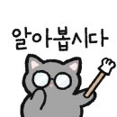 24시무인셀프카페 사당점 이미지