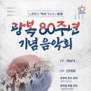 안양 환희 일간경기