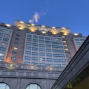 세종스타워시 | 여주 10만원대 가성비 호텔 추천 "썬밸리호텔"