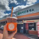 속리산(청주)휴게소 | 당진영덕고속도로 상행선 속리산휴게소 청주방향 간식 음식 메뉴 편의시설