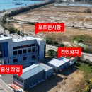 빅베어마린 이미지