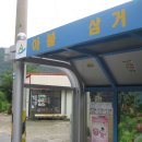 삼거마을회관 이미지