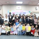 진안동행정복지센터 소회의실 이미지