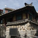 동빙고 부군당 이미지